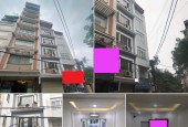 CHÍNH CHỦ nhà phố Trần Hữu Tước, 15.6 tỷ, 50m2*6T, KINH DOANH ĐỈNH - HỒ ĐẮC DI- Trung tâm Đống Đa