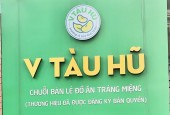 CHÍNH CHỦ CẦN SANG NHƯỢNG CỬA HÀNG V TÀU HŨ - 132 Nguyễn Khang, Yên Hoà, Cầu Giấy nhượng lại cửa hàng