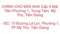 CHÍNH CHỦ BÁN NHÀ Cấp 4 Mặt Tiền Phường 1, Trung Tâm  Mỹ Tho, Tiền Giang