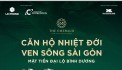 Dự án Căn hộ The Emerald 68 đẳng cấp 5 sao do nhà thầu số 1 Việt Nam xây dựng. Cách tp HCM 1km đang mở bán giai đoạn 1, chỉ 340tr sở hữu