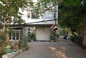 Bán Đất Phố Tứ Liên Quận Tây Hồ. 81m Mặt Tiền 6.3m Nhỉnh 13 Tỷ. Cam Kết Ảnh Thật Mô Tả Chính Xác. Chủ Cần Bán Nhanh Giá Chốt Bất Ngờ. 5131