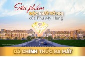 Phú Mỹ Hưng L'arcade là sản phẩm siêu việt 5 IN 1 ở Phú Mỹ Hưng dành cho các Chủ nhân tinh hoa kiệt xuất