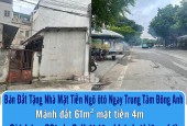 Bán Đất Tặng Nhà Mặt Tiền Ngõ Oto Ngay Trung Tâm Đông Anh