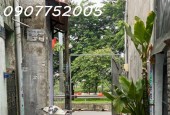 64M2 - PHƯỜNG TÂN PHÚ - Q9 - CHỈ 1.85 TỶ