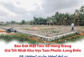 Bán Đất Mặt Tiền Sổ Hồng Riêng Giá Tốt Nhất Khu Vực Tam Phước-Long Điền