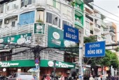 Nhà cho làm CHDV, mặt tiền Bàu Cát, P14, Tân Bình, 14PN, 14 WC