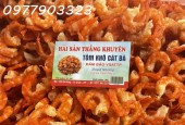 HẢI SẢN THẮNG KHUYÊN 134 DƯ HÀNG CHUYÊN ĐỒ HẢI SẢN TƯƠI NGON - GIÁ TẬN GỐC - SHIP TOÀN QUỐC