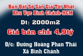 Chính Chủ Bán Đất Sổ Sẵn Giá Tốt Nhất Khu Vực Bình Chánh-HCM