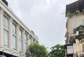 ⚜️ Bán Nhà Mặt Phố Hà Trung 62M2 2T Thang Máy, MT 7,5 M, Chỉ 64 Tỷ ⚜️