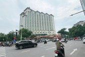 ⚜️ Bán Nhà Tây Hồ Nhật Chiêu 76 M2 4T MT 7,4M, Chỉ 22 Tỷ Vị Trí Gần Hồ Tây Không Khí Trong Lành ⚜️