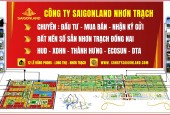 CÙNG SAIGONLAND TÌM KIẾM CƠ HỘI ĐẦU TƯ VÀ AN CƯ TẠI NHƠN TRẠCH, ĐỒNG NAI