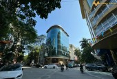 ⚜️ Tòa Building Văn Phòng đẹp nhất Dịch Vọng Hậu, Cầu Giấy 295m2 7T MT 35m, Chỉ 220 Tỷ ⚜️