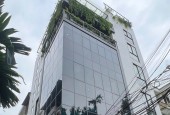 Bán gấp tòa văn phòng Hoàng Quốc Việt, Lô góc, thông sàn thoáng sáng 125m x 9 tầng và hầm chỉ 50  tỷ