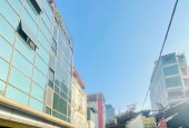 HIẾM 2 MẶT NGÕ Ô TÔ KINH DOANH PHỐ  Nhân Hòa Nhân Chính Thanh Xuân 45m 4 tầng  chỉ 14tỷ lh 0817606560