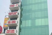 BÁN BUILDING 14 TẦNG- 33 UNG VĂN KHIÊM, BÌNH THẠNH - GIANG GIANG 0901611116