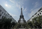 ĐẤT NỀN, SHOPHOUSE PARIS ELYSOR. PHỐ THƯƠNG MẠI ĐÔNG BẮC TP.THANH HÓA.  LH: 0966 343 969