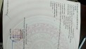 Cần bán 100m2 đất Liêm Tiết, Phủ Lý, Hà Nam, ngay cạnh Bệnh viện Bạch Mai Hà Nam, Giá chỉ 3,x tỷ.
