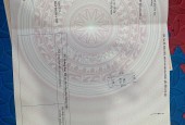 95m Hương Đình, Mai Đình, Sóc Sơn. Nở Hậu,FULL thổ cư. Giá 2,65 tỷ