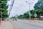 Mặt tiền Tạ Quang Bửu 4x16 đúc 5 tầng sổ riêng chỉ 17 tỷ 5