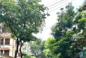 Siêu biệt thự liền kề phố Trung Hòa đẳng cấp, vỉa hè, ô tô tránh, 90m2, 39.8 tỷ.